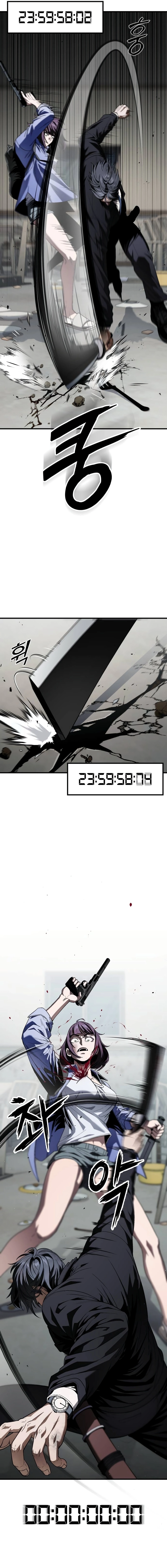 Read Rust Manga Online