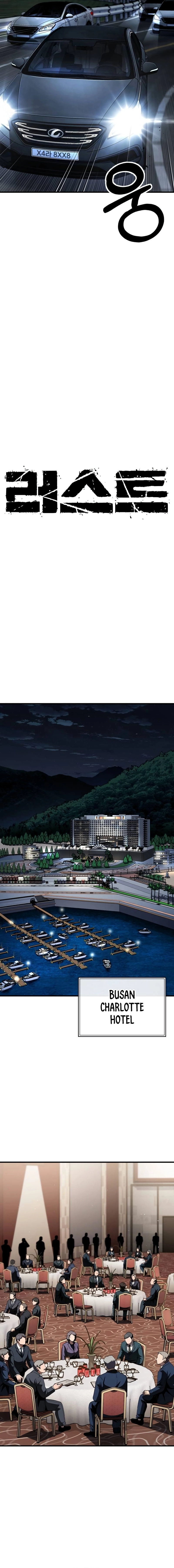 Read Rust Manga Online