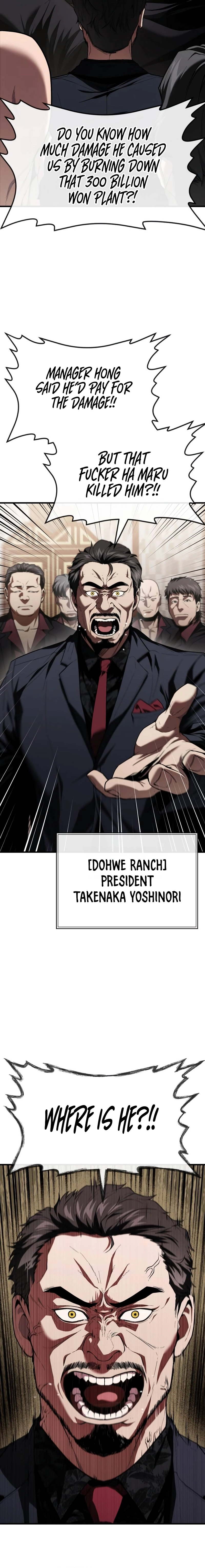 Read Rust Manga Online