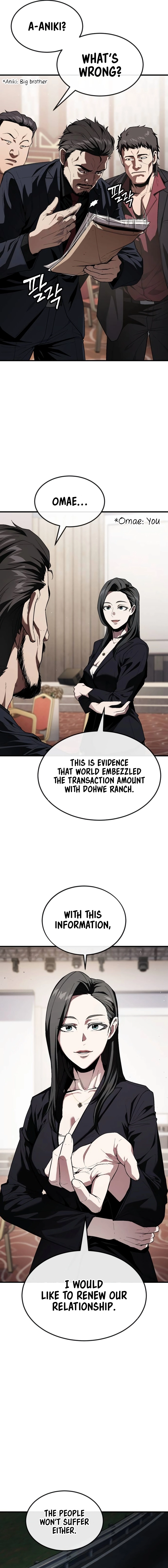 Read Rust Manga Online