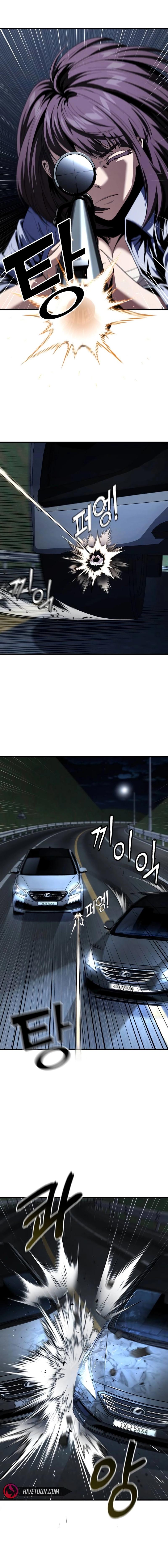 Read Rust Manga Online