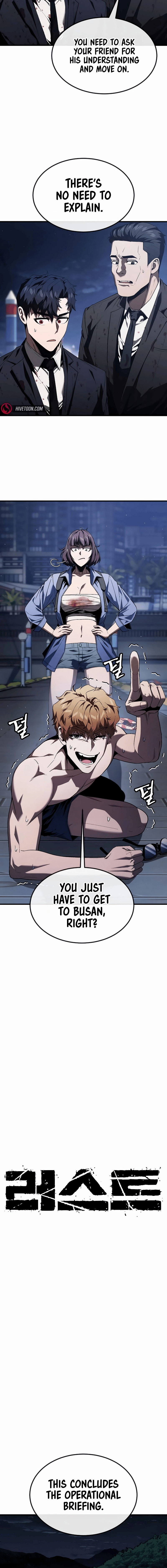 Read Rust Manga Online