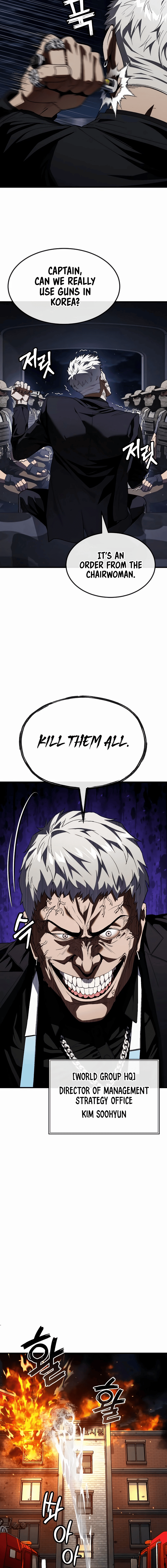 Read Rust Manga Online