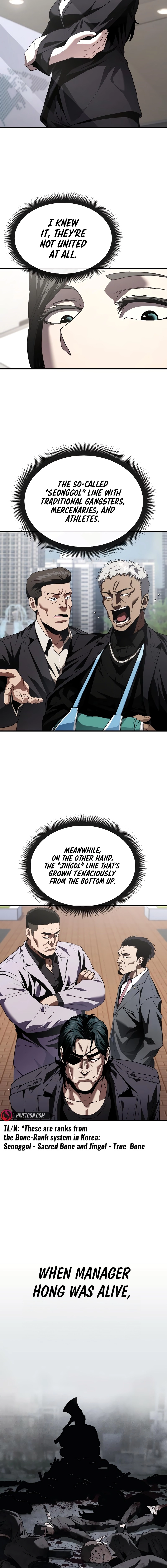 Read Rust Manga Online