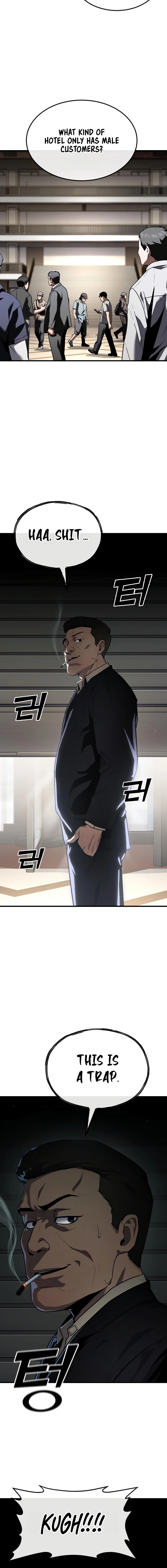 Read Rust Manga Online