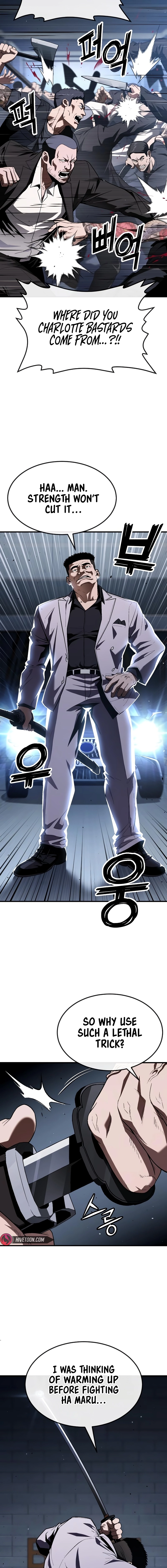 Read Rust Manga Online