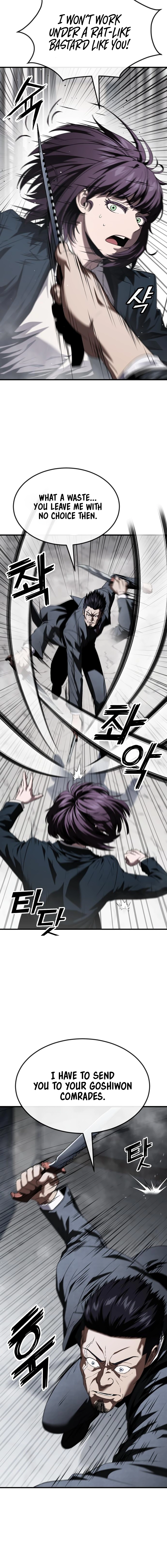 Read Rust Manga Online