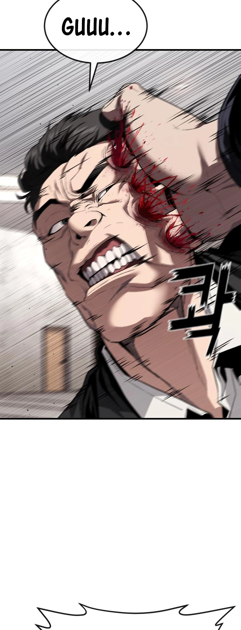 Read Rust Manga Online