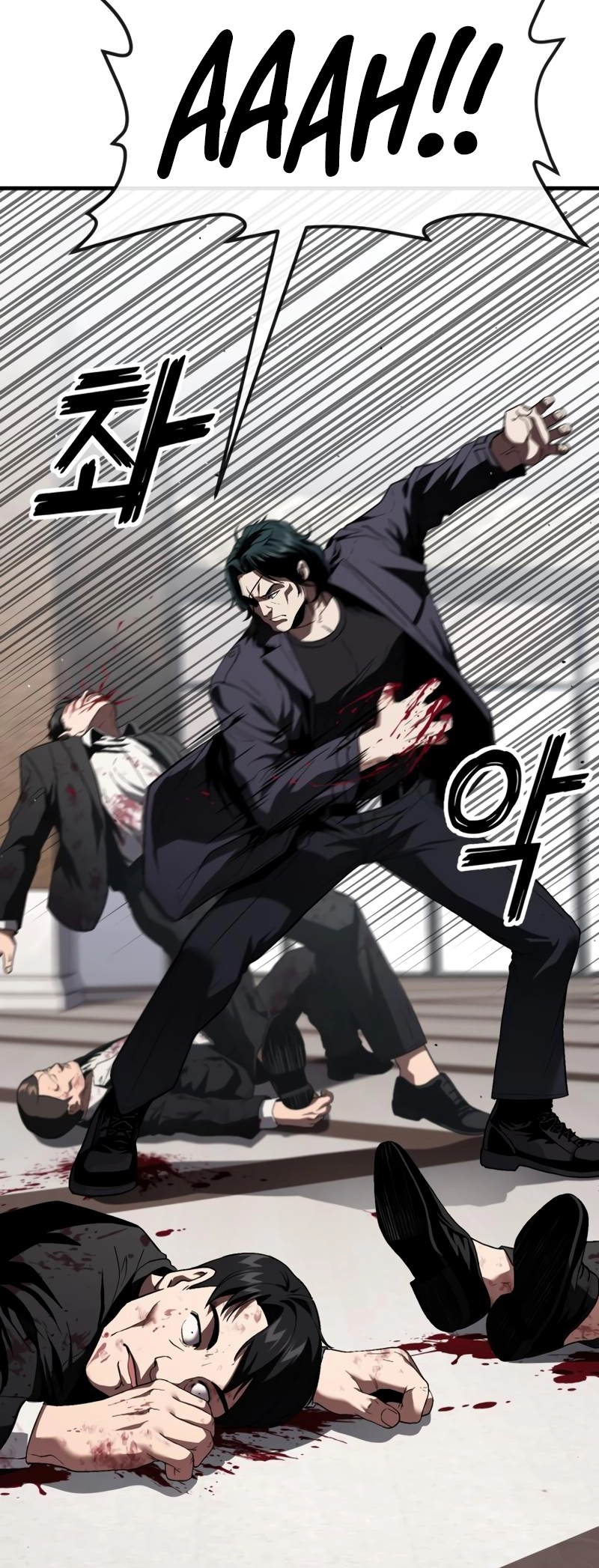 Read Rust Manga Online