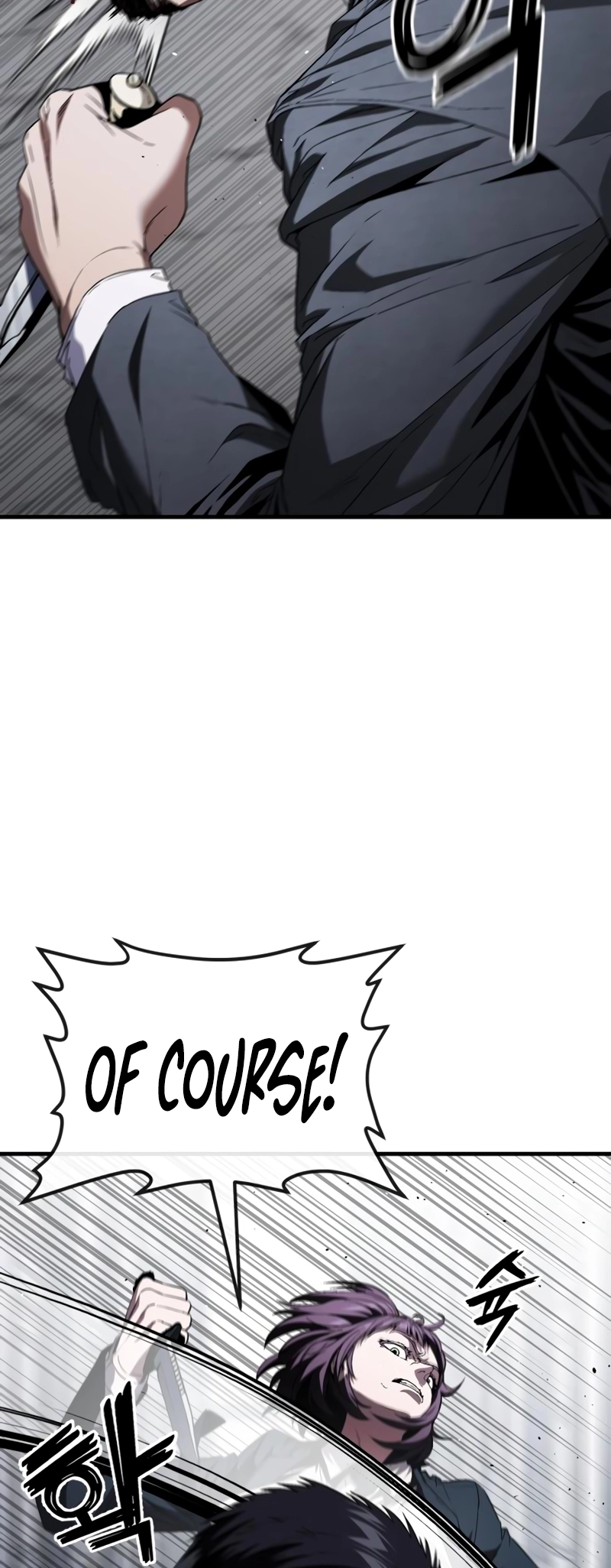 Read Rust Manga Online