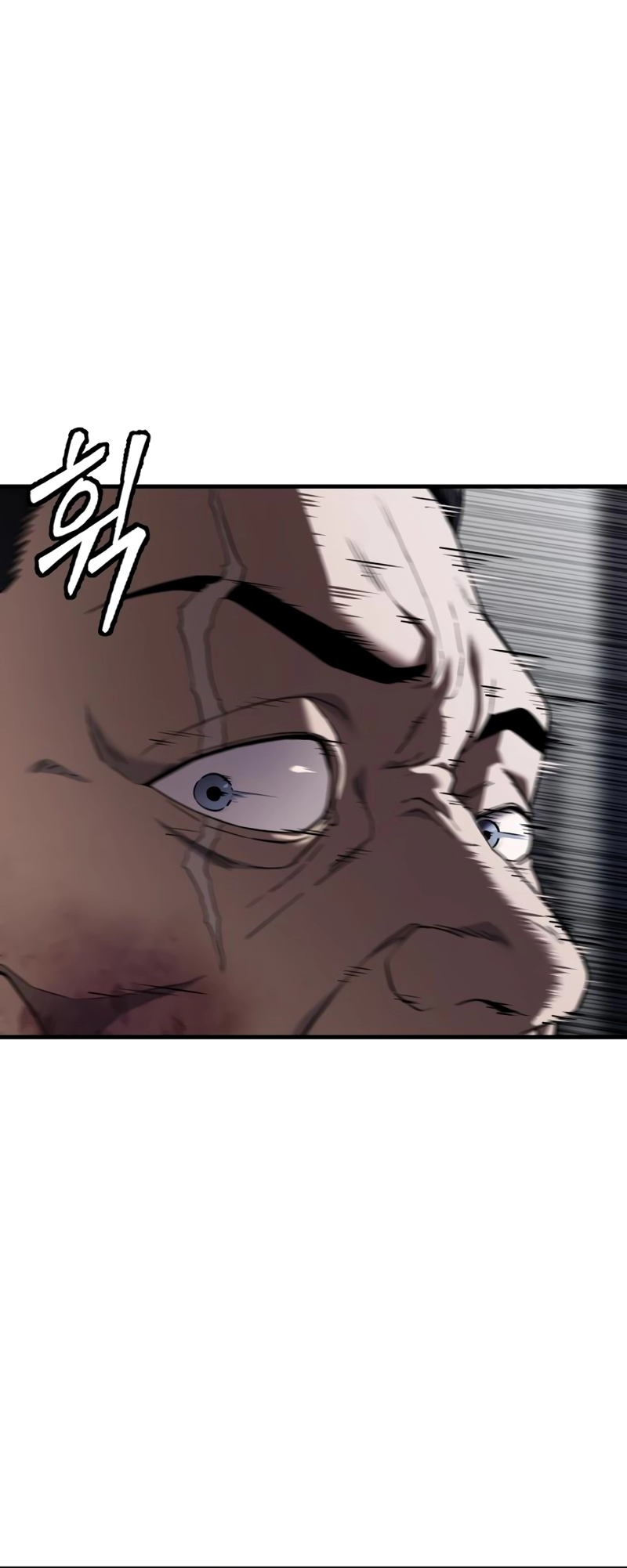 Read Rust Manga Online