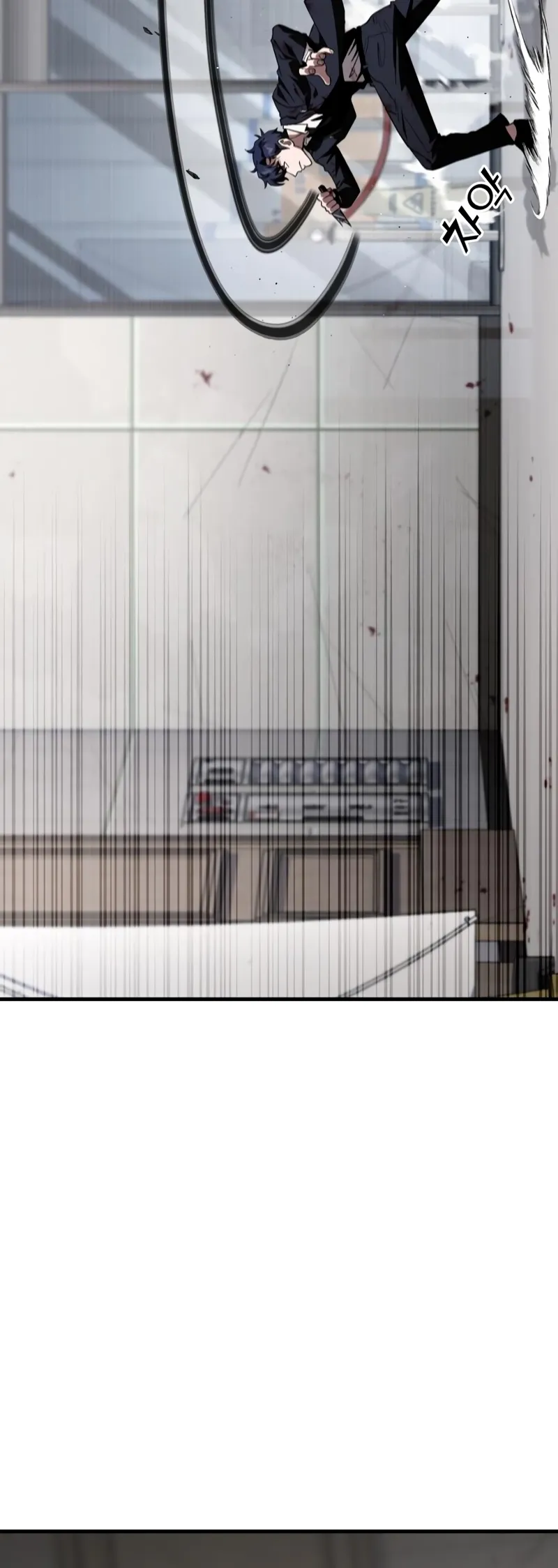 Read Rust Manga Online