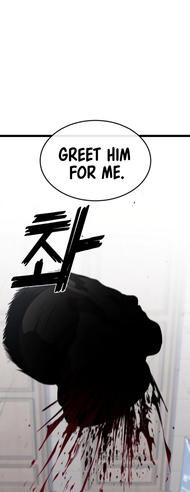 Read Rust Manga Online