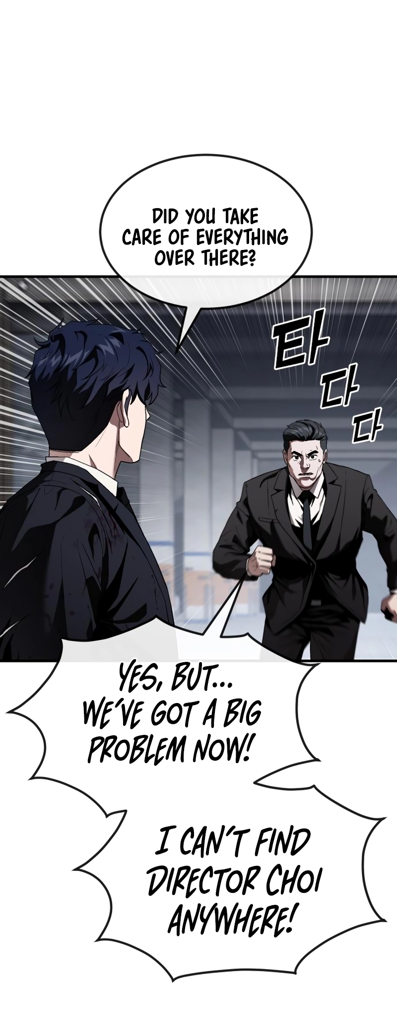 Read Rust Manga Online