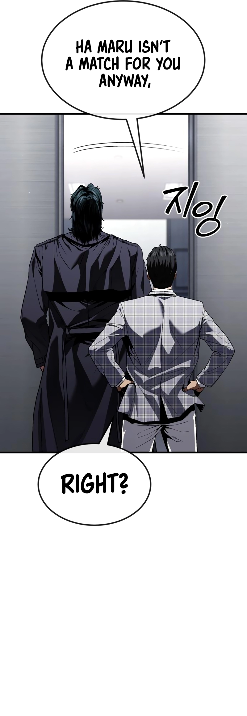 Read Rust Manga Online