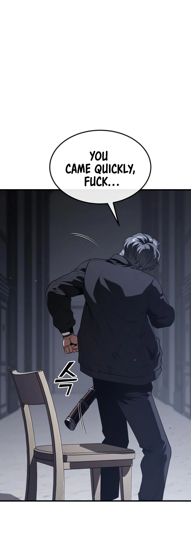 Read Rust Manga Online