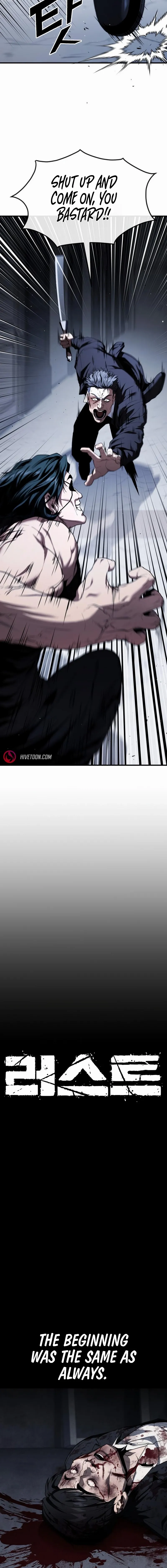 Read Rust Manga Online