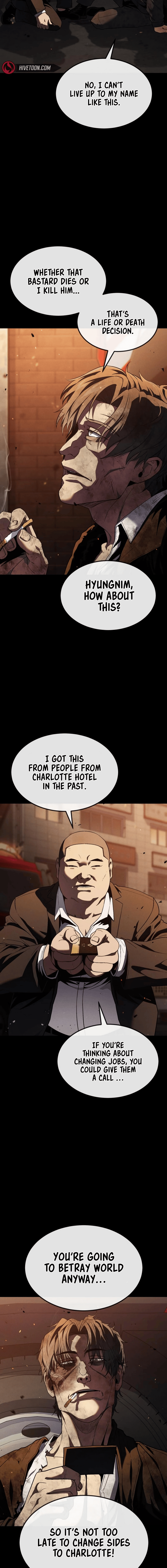 Read Rust Manga Online