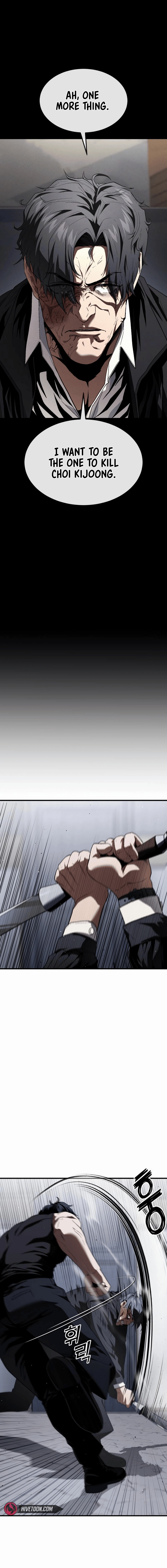 Read Rust Manga Online