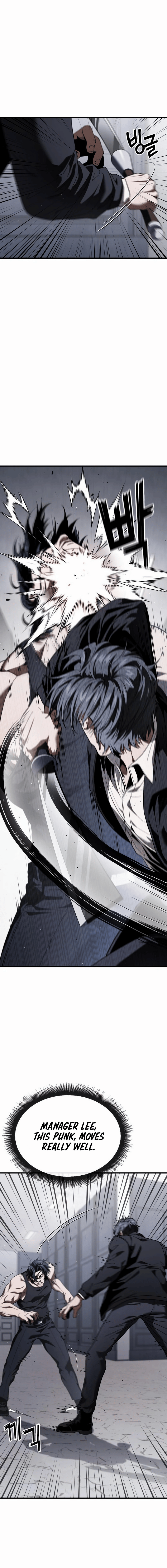 Read Rust Manga Online