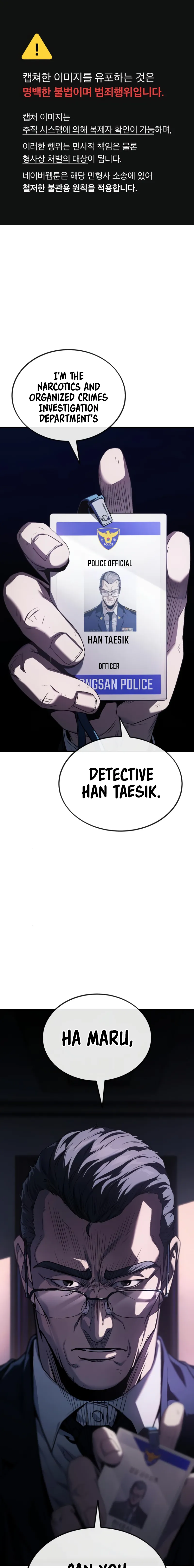 Read Rust Manga Online