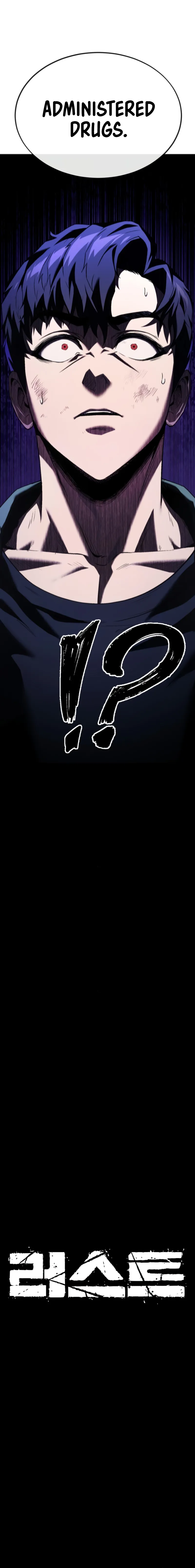 Read Rust Manga Online