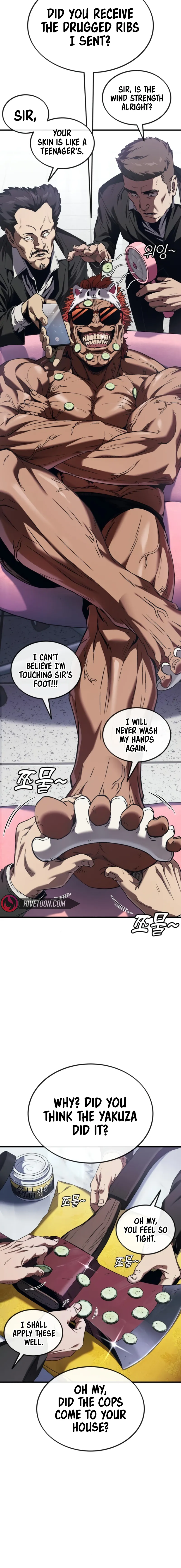 Read Rust Manga Online