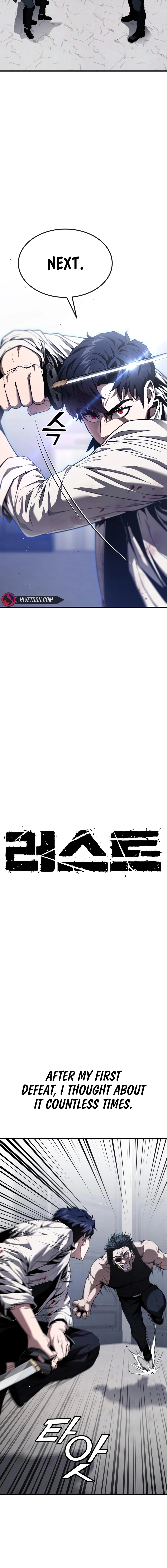 Read Rust Manga Online