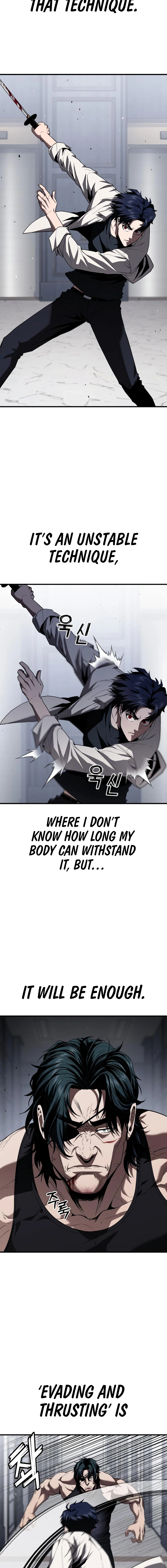 Read Rust Manga Online