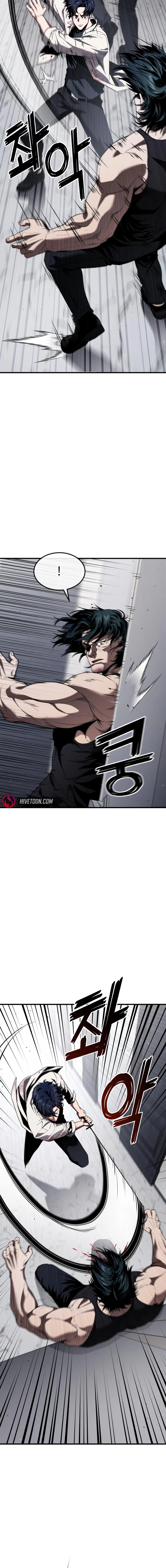 Read Rust Manga Online