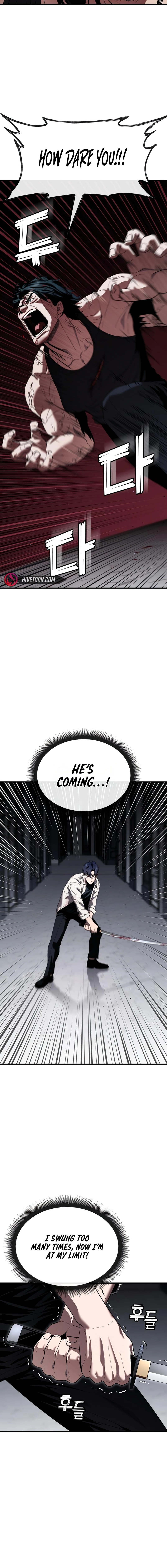 Read Rust Manga Online