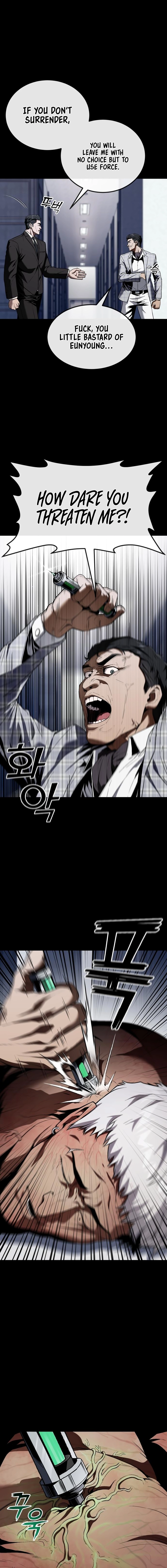 Read Rust Manga Online