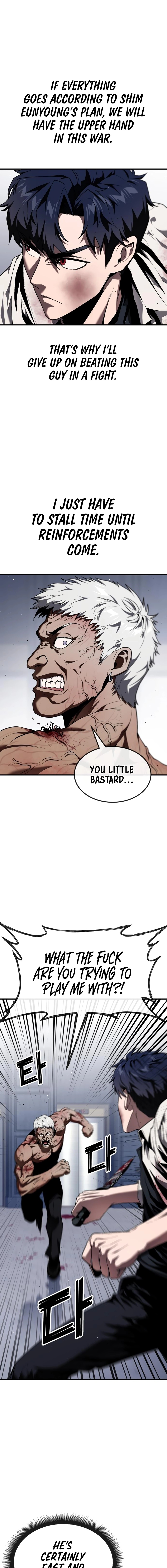 Read Rust Manga Online