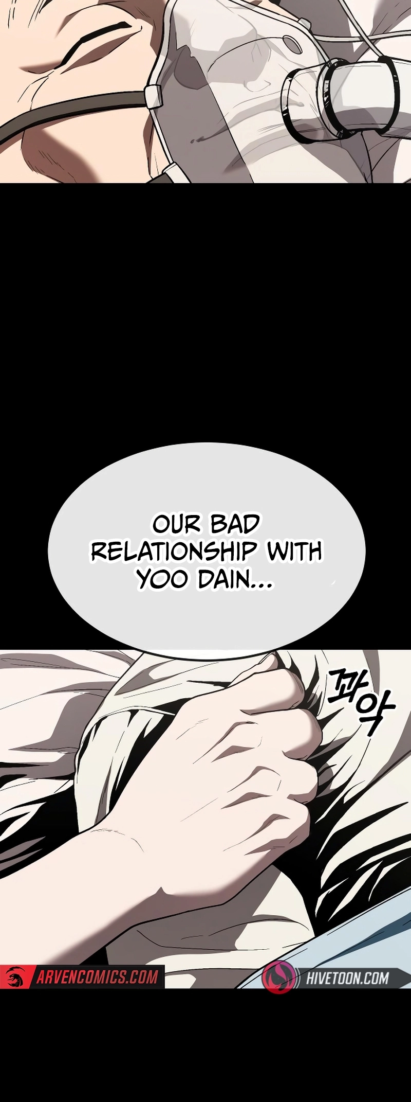 Read Rust Manga Online