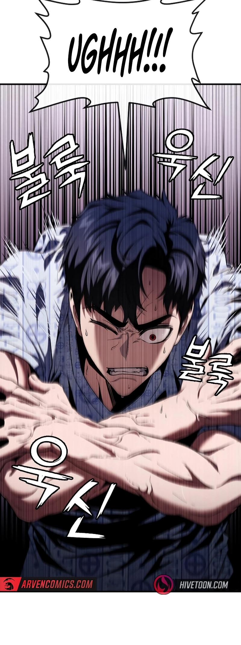 Read Rust Manga Online