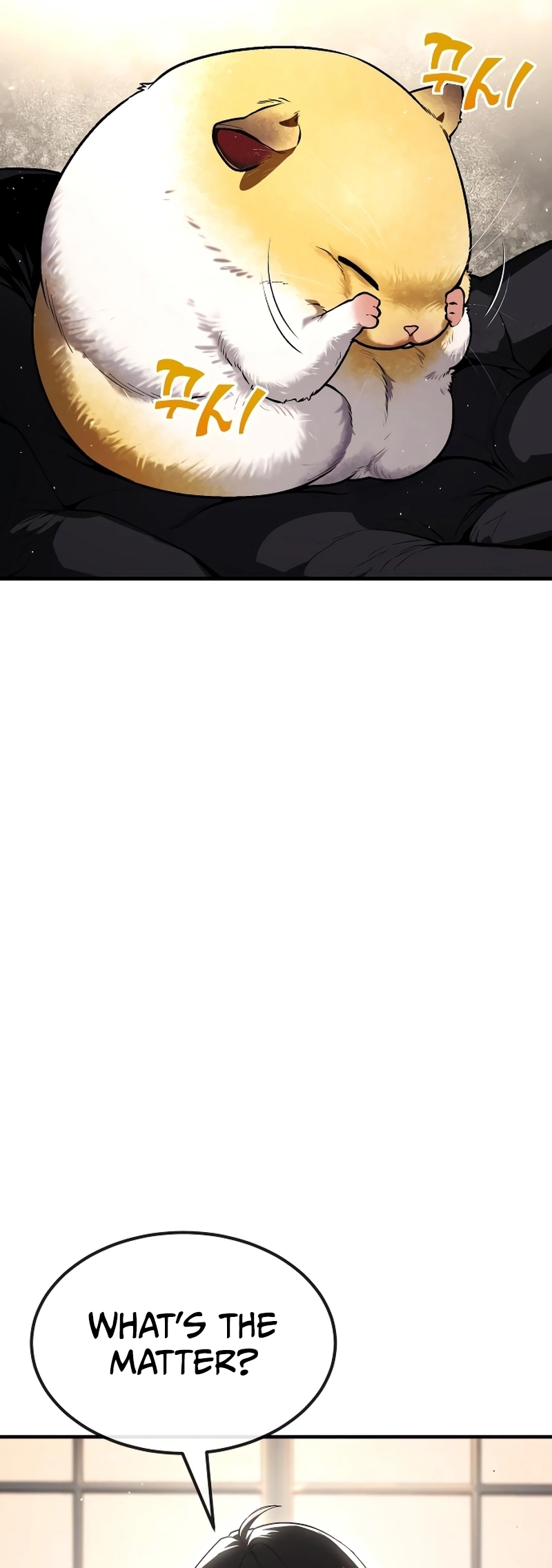 Read Rust Manga Online