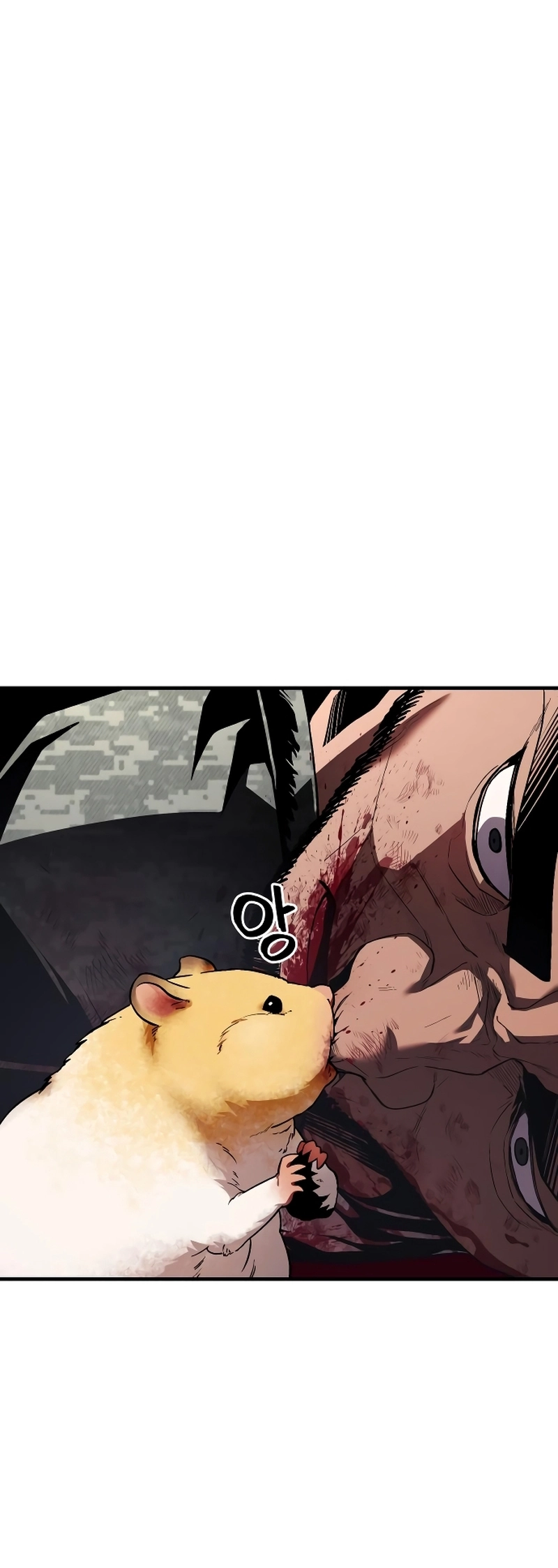 Read Rust Manga Online