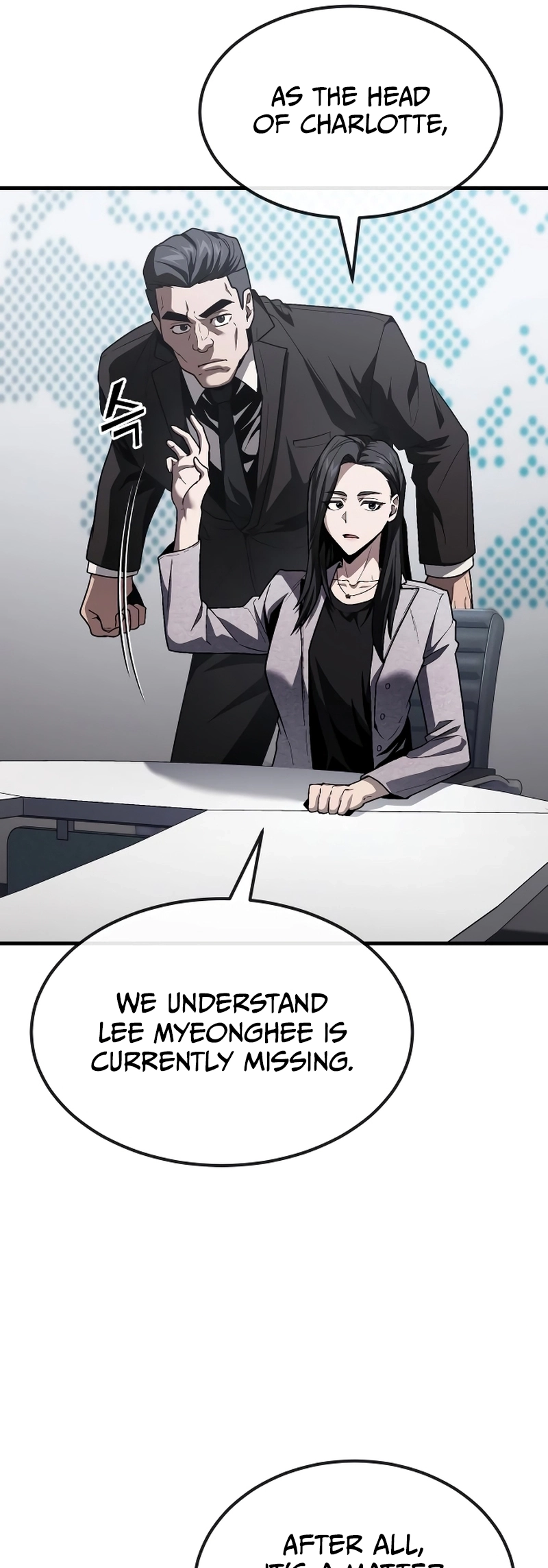 Read Rust Manga Online