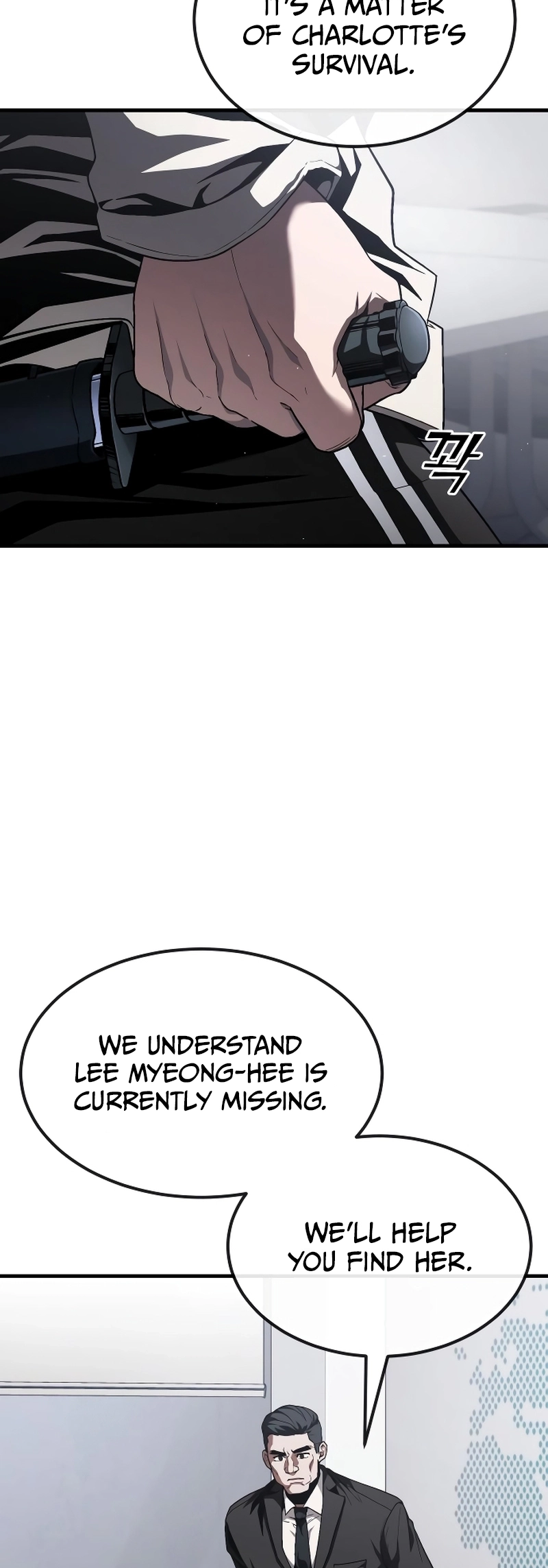 Read Rust Manga Online