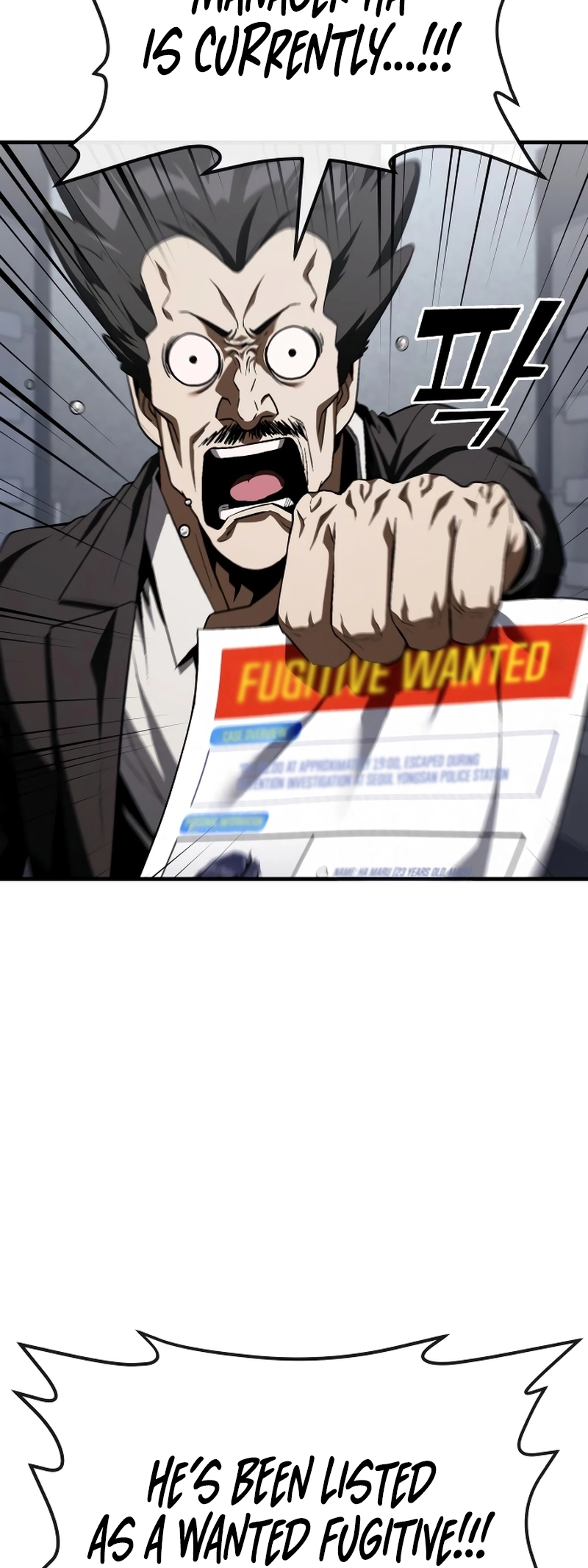 Read Rust Manga Online