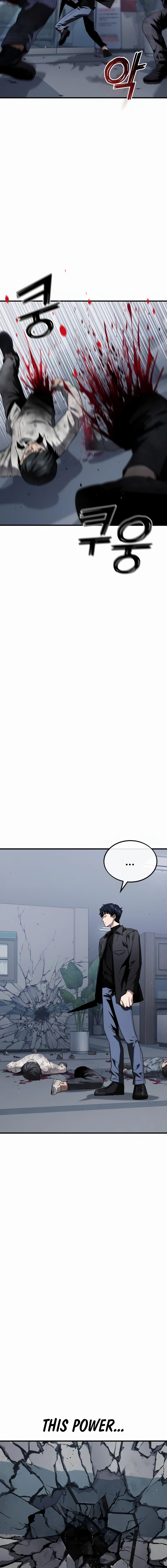 Read Rust Manga Online