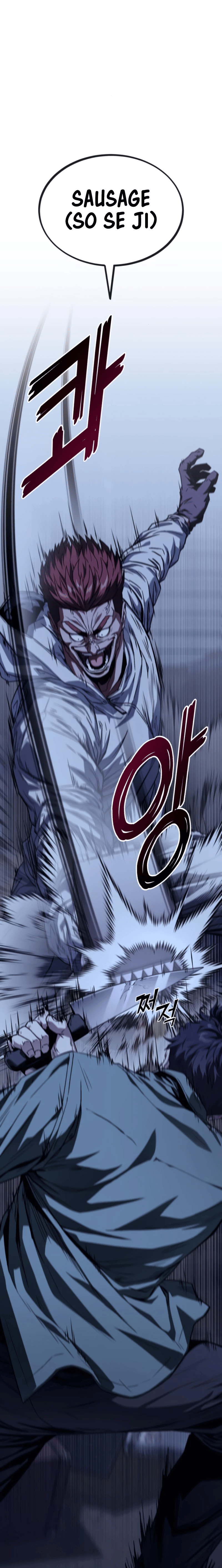 Read Rust Manga Online