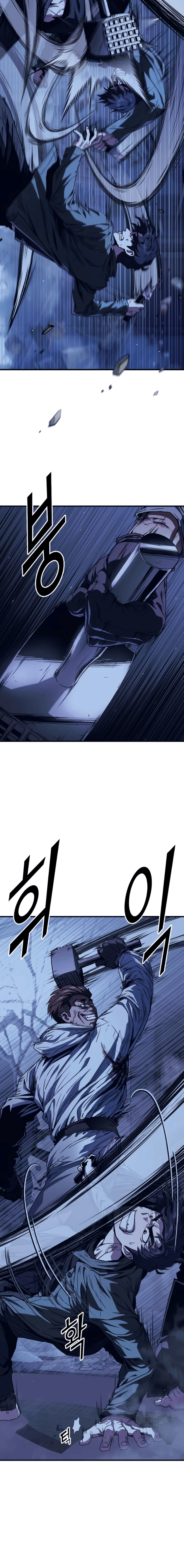 Read Rust Manga Online