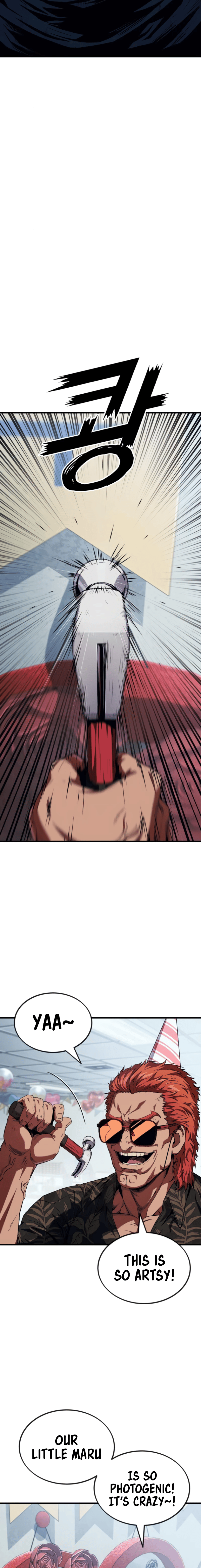 Read Rust Manga Online