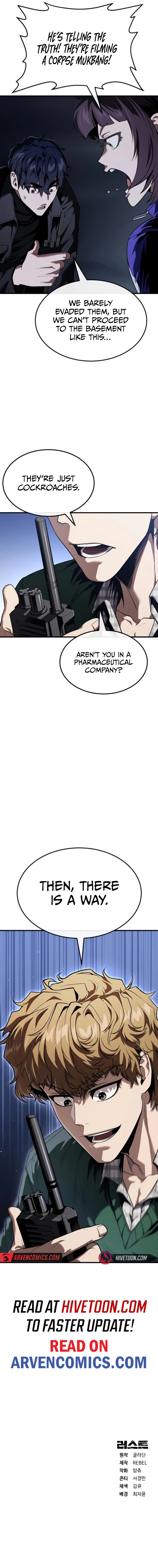 Read Rust Manga Online