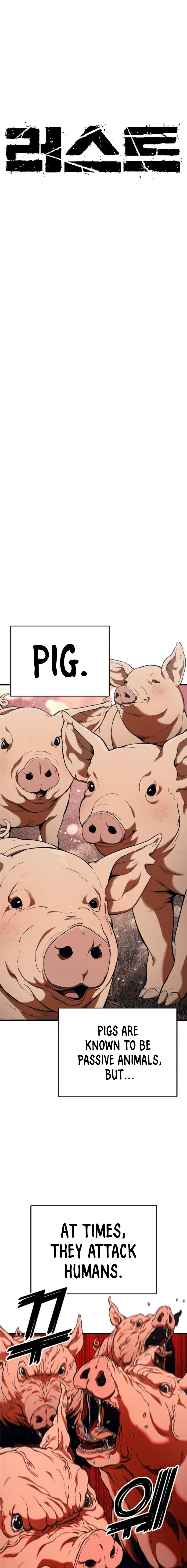 Read Rust Manga Online