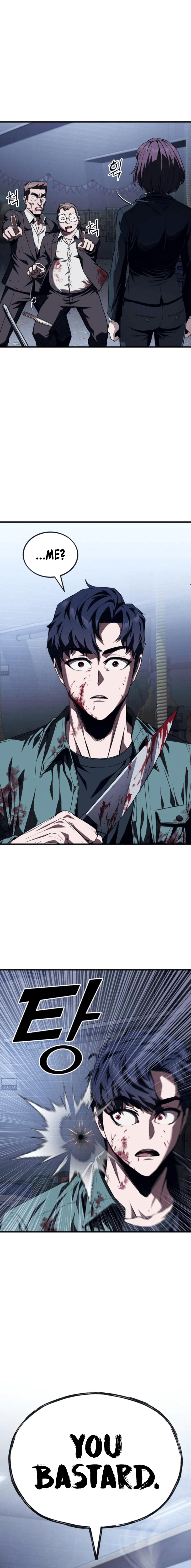 Read Rust Manga Online