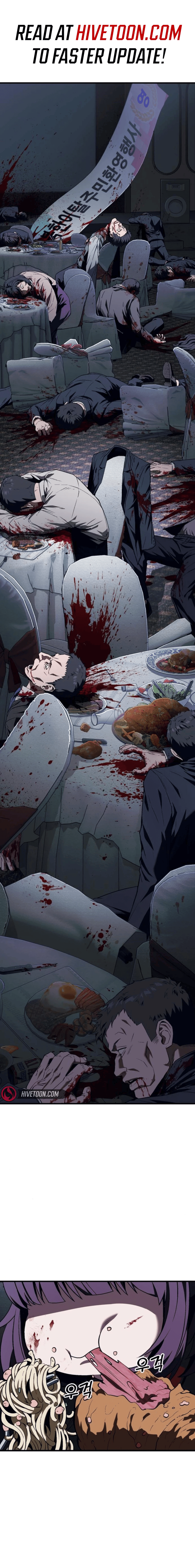 Read Rust Manga Online