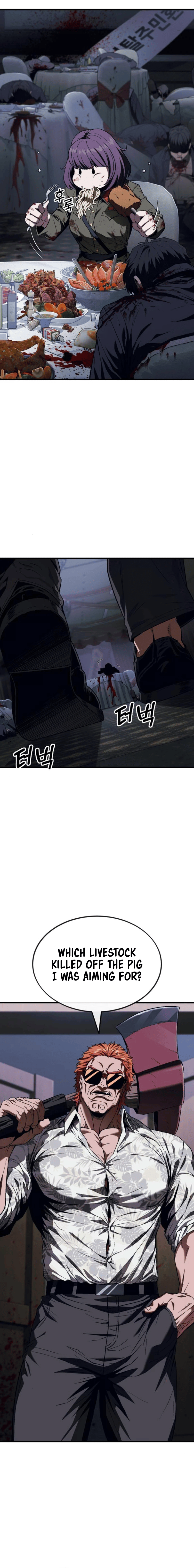 Read Rust Manga Online