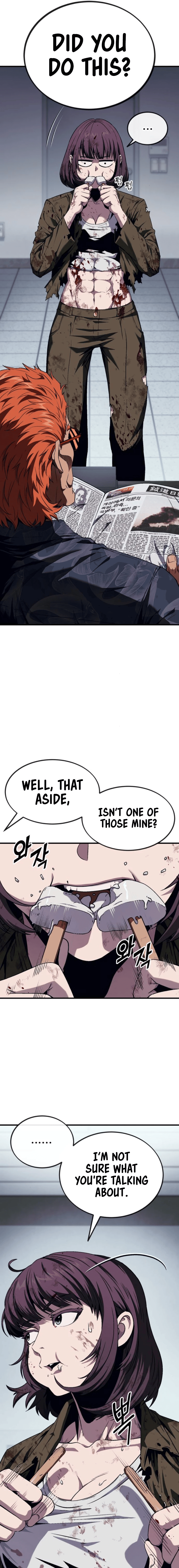 Read Rust Manga Online